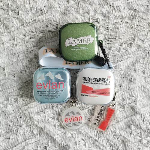 适用小米Air4SE耳机套创意耳机壳
