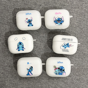AirPods4史迪仔AirPodsPro2代磨砂防摔保护套AirPods3半透耳机壳AirPods一二代皮卡丘保护壳