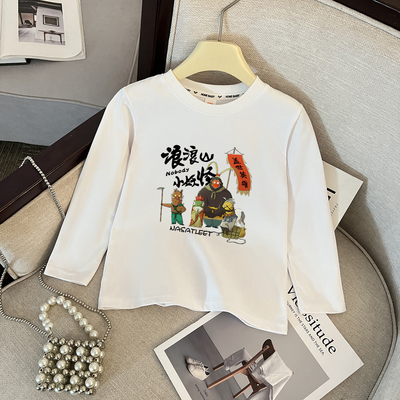 男童长袖T恤纯棉春秋季打底衫