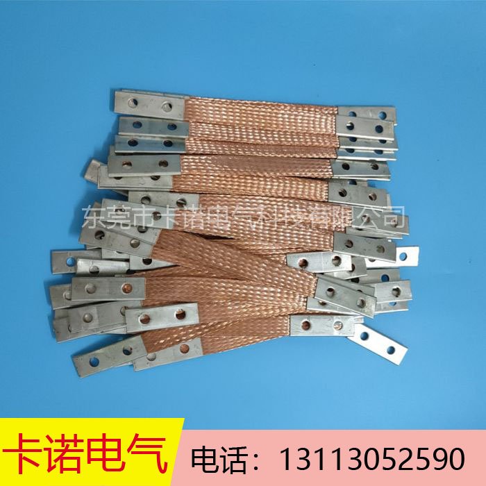 二类防雷玻璃幕墙防雷铜导索