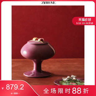 XING Zara Home 龙年限定蟠桃图案糖果支架盒48241099629