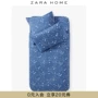 Zara Home KIDS Series Đèn huỳnh quang ngôi sao in chăn 47427088400 - Quilt Covers chăn phao trần	