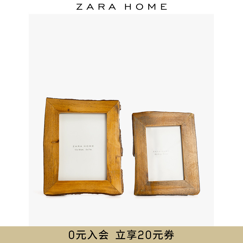 zara home棕色木纹文艺创意摆台假一赔十