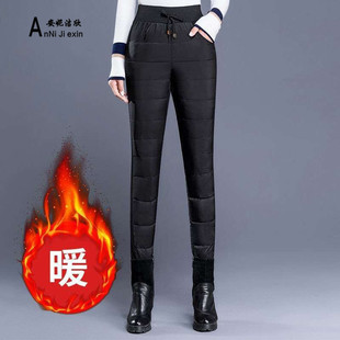 妈妈棉裤 高腰羽绒裤 特价 修身 中老年女士显瘦白鸭绒保暖裤