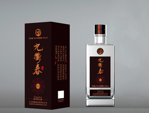 九衢春浓香型白酒42度整箱装古贝春集团荣誉出品团购讯客服享优惠