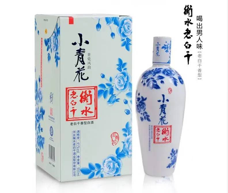 小青花雅瓷风韵 16年老酒41度 6瓶整箱装纯粮好酒讯客服享优惠