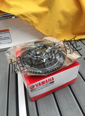 雅马哈GPFX摩托艇驱动齿小齿套齿单向齿雅马哈摩托艇零件飞人专用