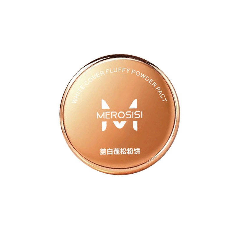 MEROSISI盖白蓬松粉饼遮盖鬓角发根白发填充发际线便携自带正品图片