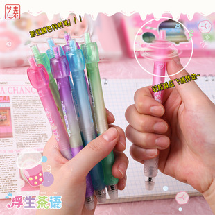 彩虹糖色按动可擦中性笔学生解压答案转转笔黑笔0.5mmST阀门笔头