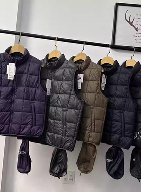 U苏苏家！男女情侣款秋冬保暖立领空气棉服背心便携式马甲483632