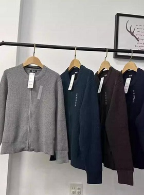 苏苏家！男装女装秋冬新款圆领针织开衫长袖毛衣毛衫外套479731