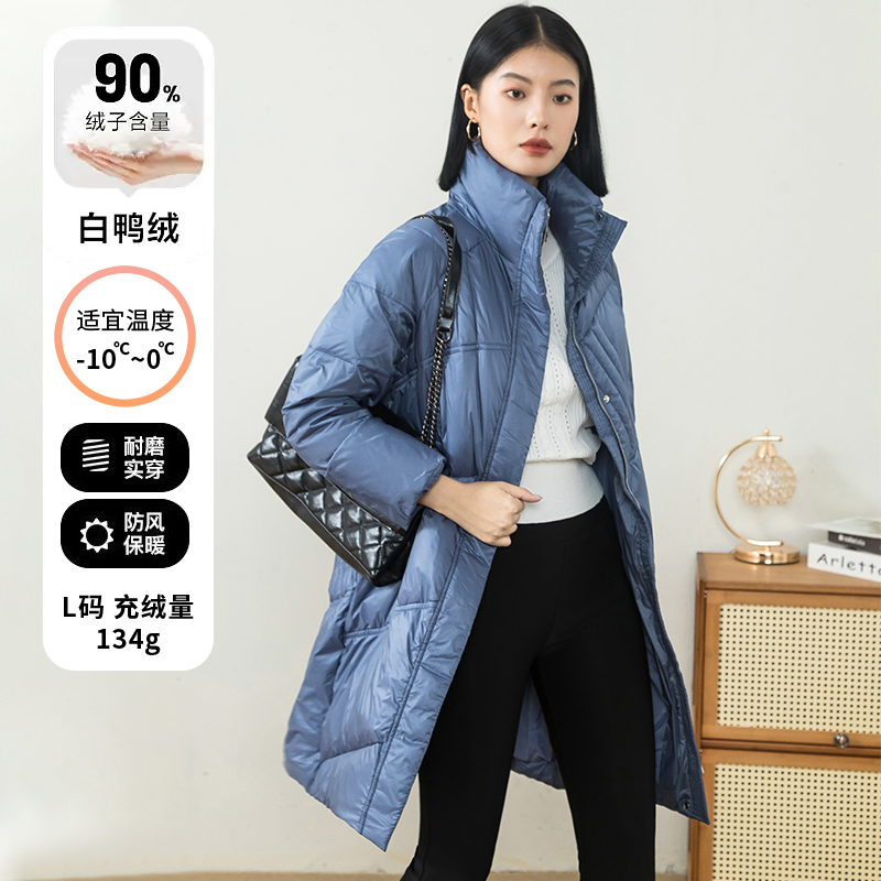 2023年新款长款羽绒服女式不过膝盖时尚韩版宽松加厚冬季外套