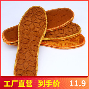 10双毛毡加厚冬季吸汗透气保暖防脚臭男女手工棉鞋垫包邮