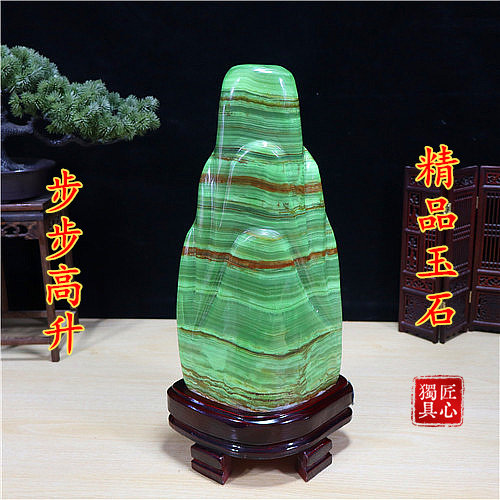 超值精品阿富汗玉  玉石摆件 奇石天然玉石家居摆件桌面摆件原石