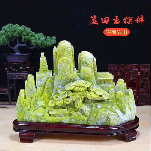 精品蓝田玉原石  奇石摆件 天然玉石 自然石  家居摆件客厅包邮