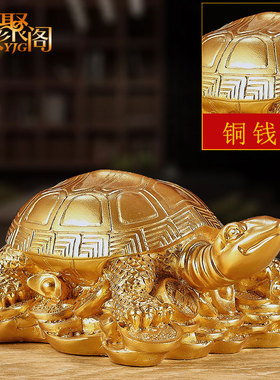 永聚阁合成树脂保平安中式客厅