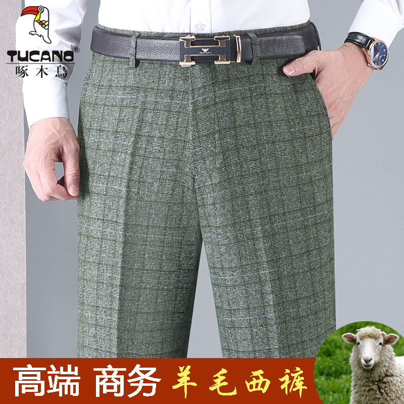 高腰格子条纹秋冬季厚款羊毛西裤
