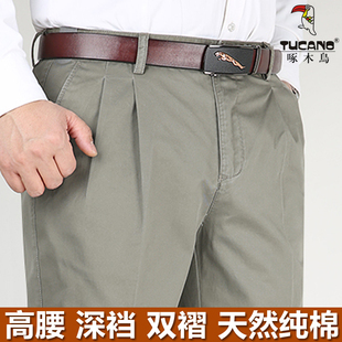 啄木鸟双褶纯棉休闲裤夏季薄款中老年高腰宽松深裆双折男裤子爸爸