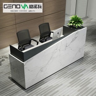 格诺瓦家具办公室前台商铺餐厅美容院收银台值班办公桌吧台接待台