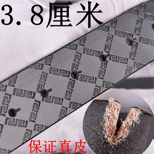 男士纯牛皮腰带不带头美杜莎中青年潮牌真皮无头皮带带孔韩版百搭