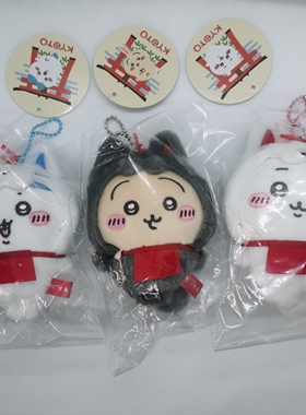 chiikawa正版未拆稻荷神社限定毛绒挂件小八乌萨奇吉伊卡哇