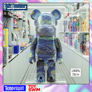 BE@RBRICK 1000% 星月夜 正版 积木熊 bearbrick 现货 梵高