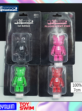 BEARBRICK Ny@BRICK 100%挂卡 黑猫 粉 绿 红 积木熊 猫耳