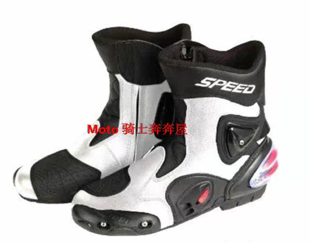 Chaussures moto - Ref 1392743 Image 3