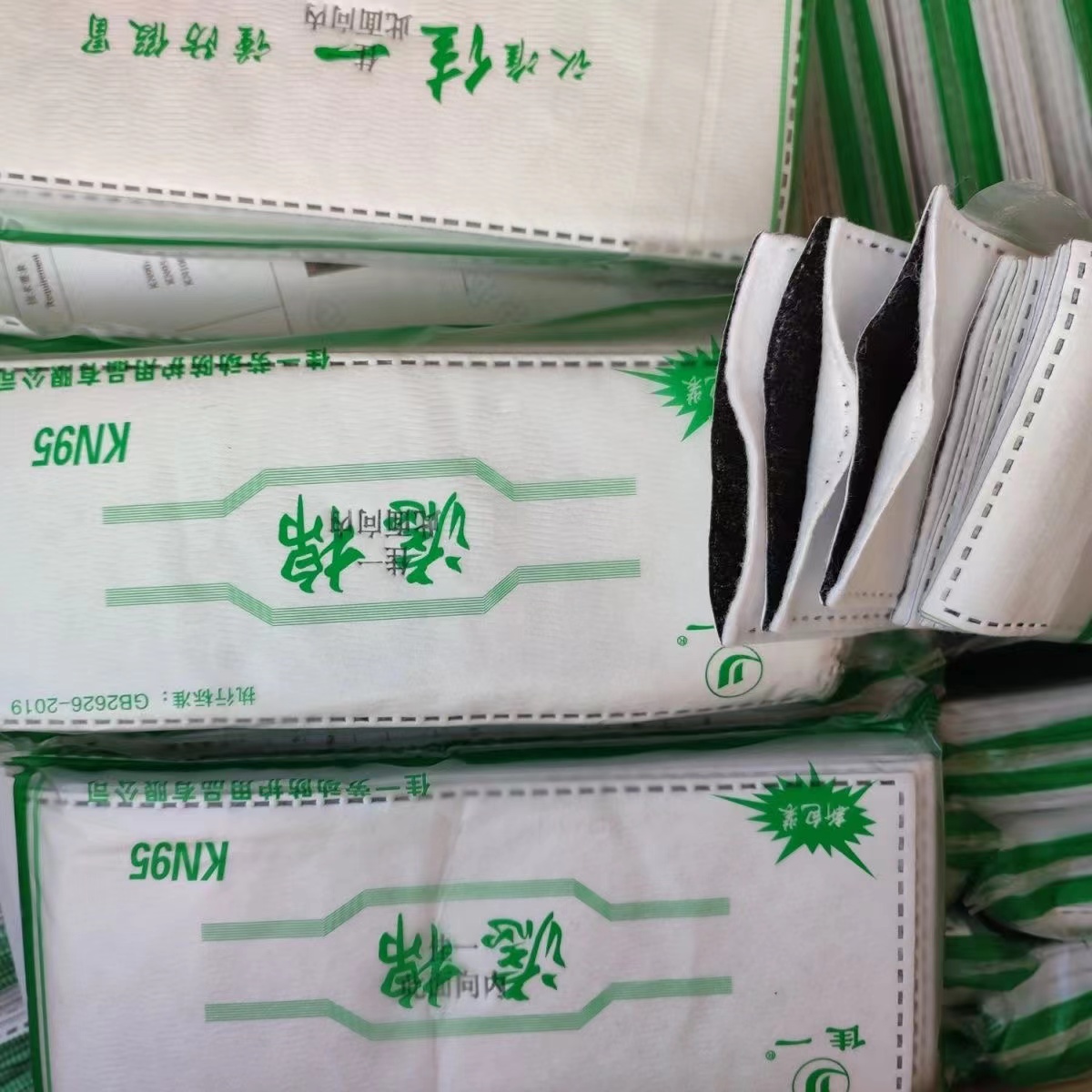 佳一活性炭过滤棉电焊打磨防粉尘