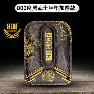800度黑武士坐垫加厚款黑坑钓箱坐垫加厚坐垫渔具用品