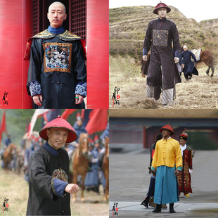 影视古装清朝大臣服王爷服官兵侍卫古装黄马褂清朝官员服演出服