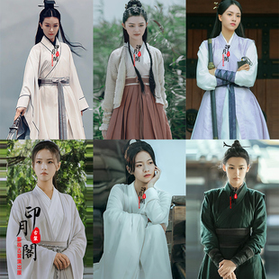 雪中悍刀呵呵姑娘青鸟姜泥同款女士汉服女侠女剑客飘逸仙侠古装