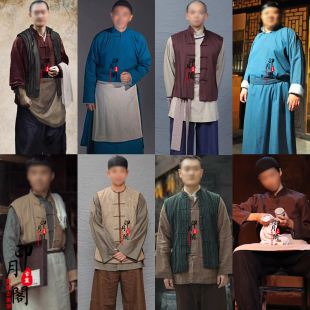 清末民国清朝男士棉麻店小二服务员酒馆掌柜小厮打杂群演农民古装
