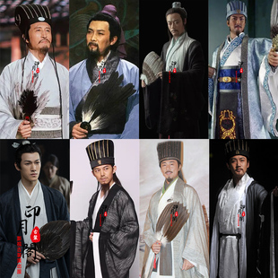 影视古装三国演义诸葛亮同款男士汉服谋士军师书生大臣服文人古装