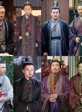 魏晋朝唐朝男士大臣官服大臣古装