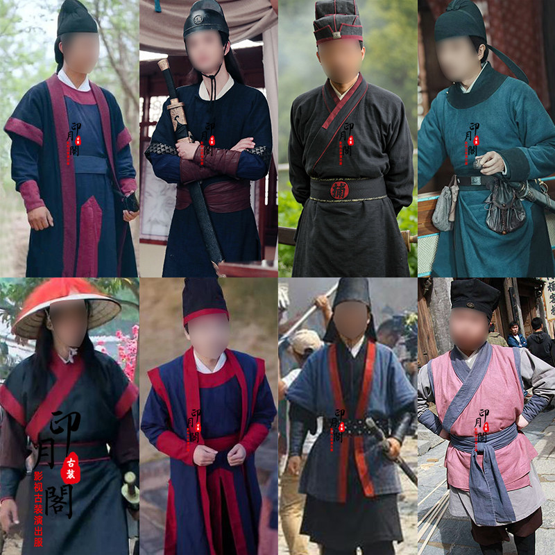 影视古装唐朝宋朝男士捕快衙役侍卫随从衙门升堂侠客江湖神捕古装 - 实物图