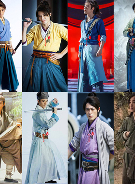 影视古装笑傲江湖令狐冲同款古装汉服男士武侠服大侠古装男剑客