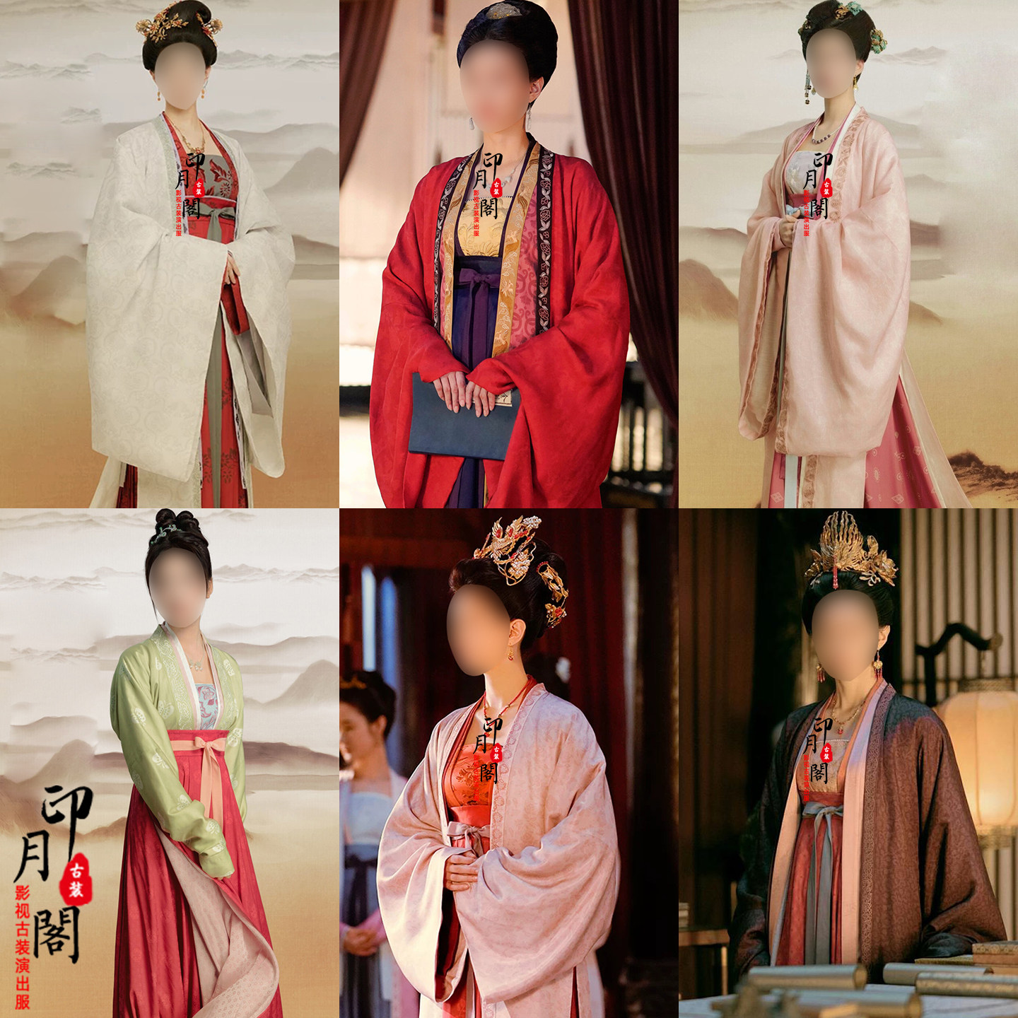 影视古装宋朝女士宫廷娘娘贵妃服皇后妃子服中式婚礼喜服舞台演出