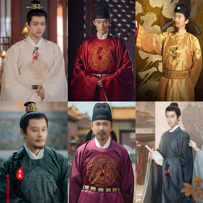 唐朝男士皇帝服大臣王爷少爷古装