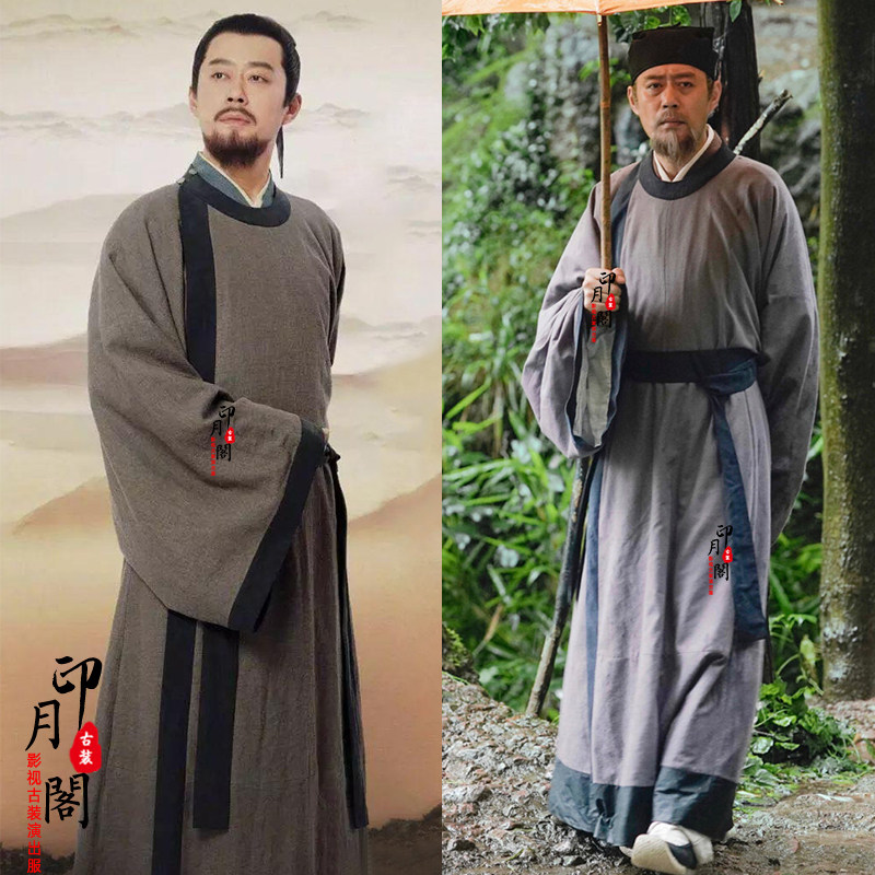 影视古装男士宋朝书生古装棉麻大臣服诗人古装大臣服员外服演出服