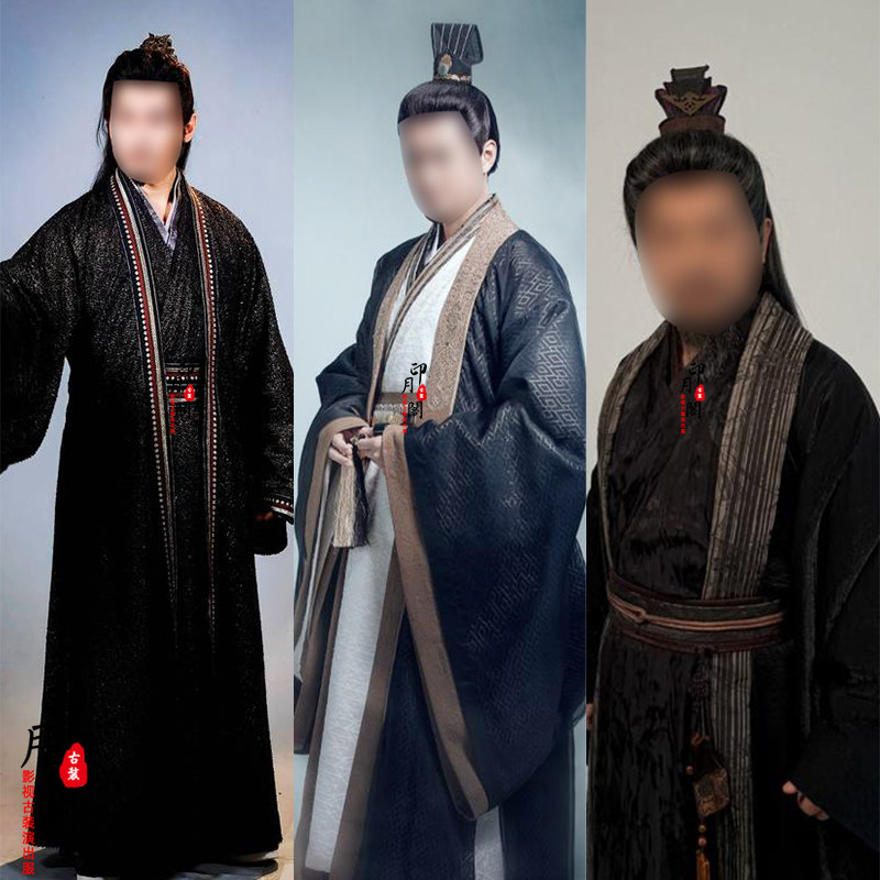 古代魔君侠客长老古装