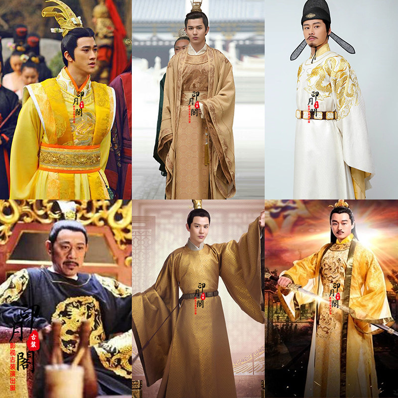 影视古装李治李世民李隆基同款唐朝圆领男士皇帝服龙袍大臣演出服