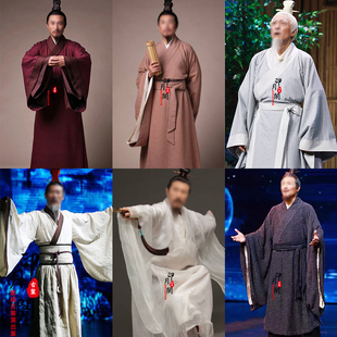 春秋战国时期典籍里的中国楚国男士汉服屈原同款棉麻大臣服古装