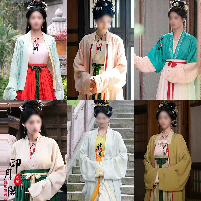宋朝女士襦裙仙女古装