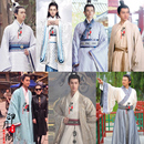 演出服 汉服大臣官员公子服书生服古装 春秋战国同款 屈原秦汉男士