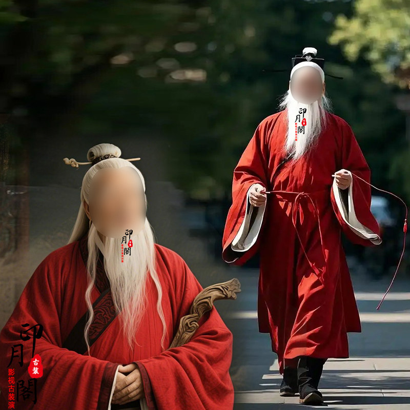 古代红色月老古装演出服
