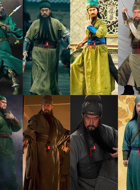 三国演义男士武将大臣服关公同款