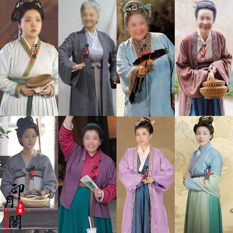 春秋战国唐朝宋朝明朝棉麻女士群演老夫人老太太婆农民老妇人古装