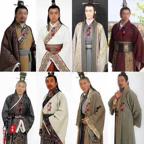 春秋战国男士古装大臣服