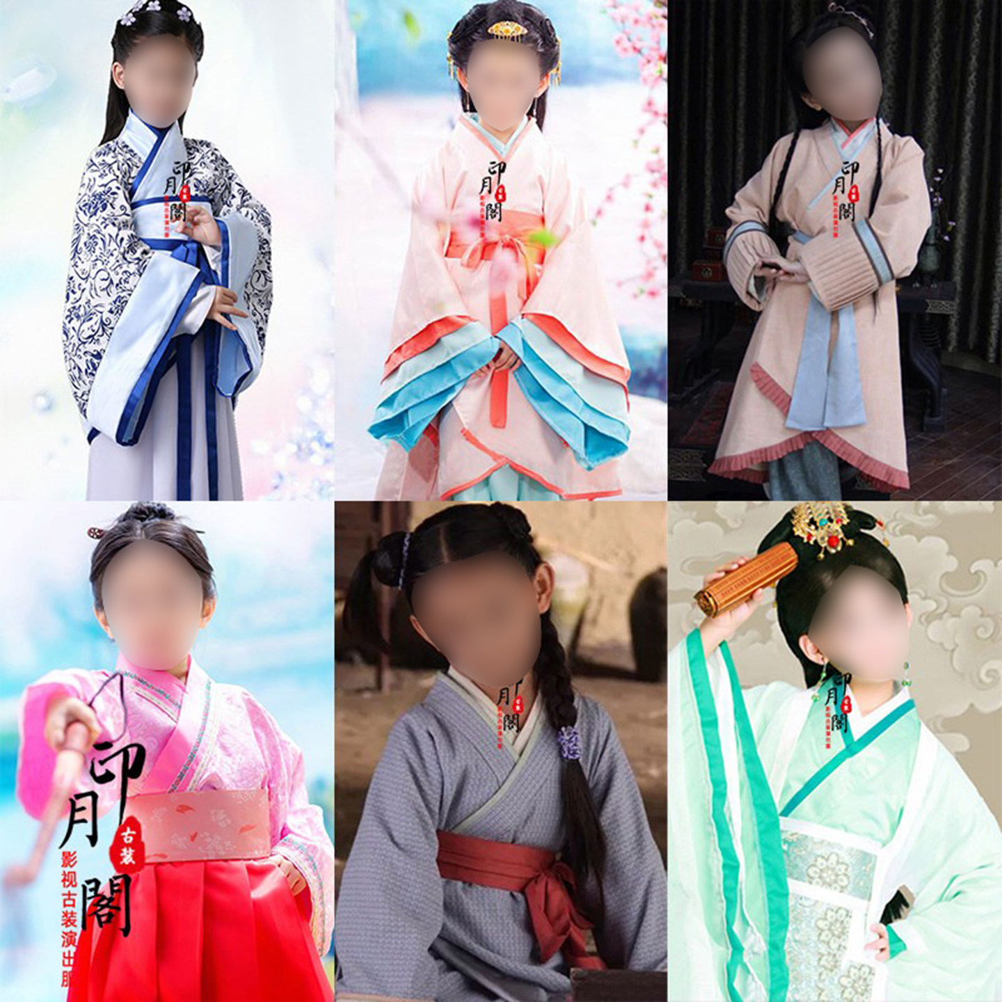 影视古装演出服女孩汉服